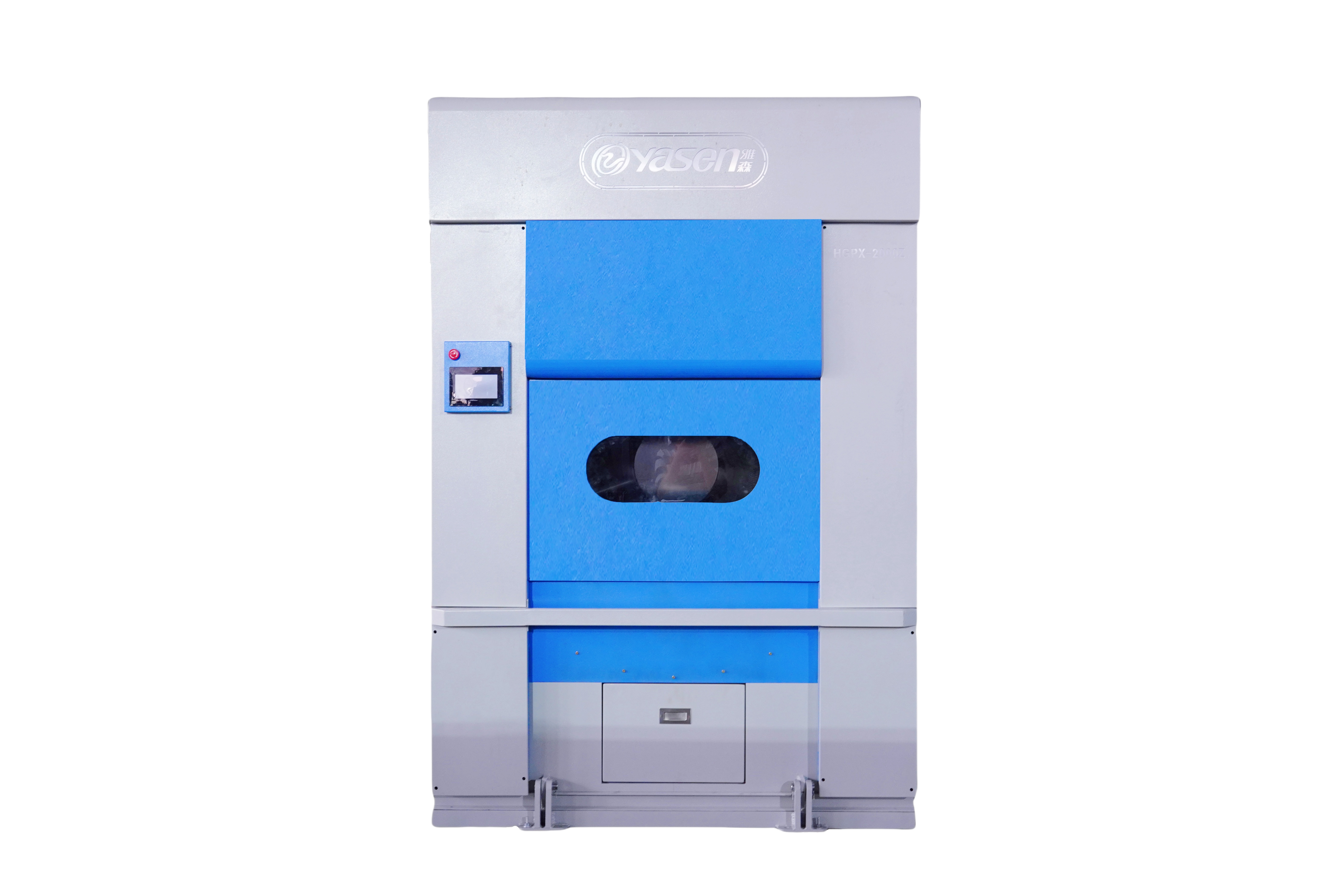 高效節(jié)能烘干機(jī)